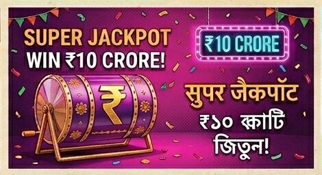 IPL cricket betting at 100fixank App